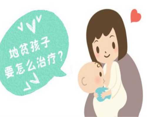 找上海试管婴儿代怀中介多少钱？
