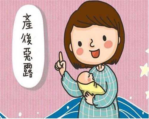 代孕妈妈网连续剧7：男性不育症的治疗方法_南方
