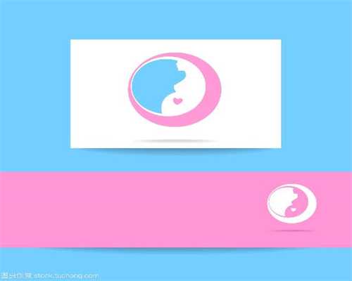 女娲助孕网_泰国代孕公司代孕可有年龄限制_视频