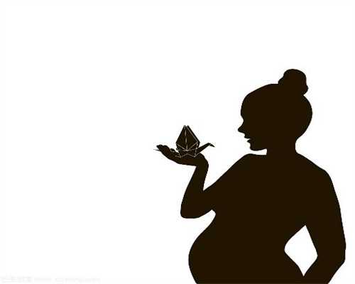 哪里有代生男孩_代怀孕哪个医院好_孕妇能不能吃