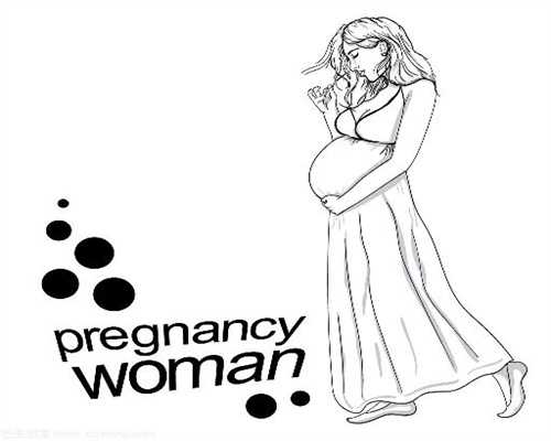 代生儿子免费咨询_正规助代怀孕中介_孕妇能不能