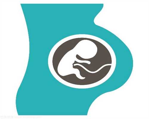 中国试管婴儿代孕中心_代孕网神州中泰代孕网