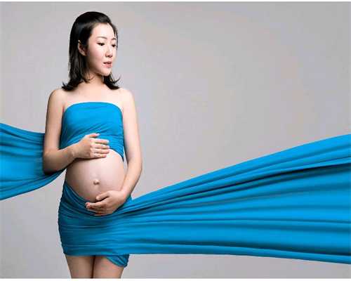 正规上海世纪代怀孕机构_代孕产子的过程和方式