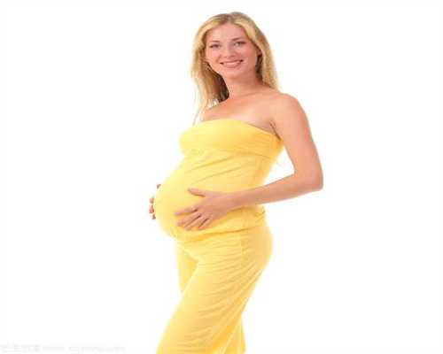 代孕妈妈网_人工取卵取卵过程图片_代孕医院费用