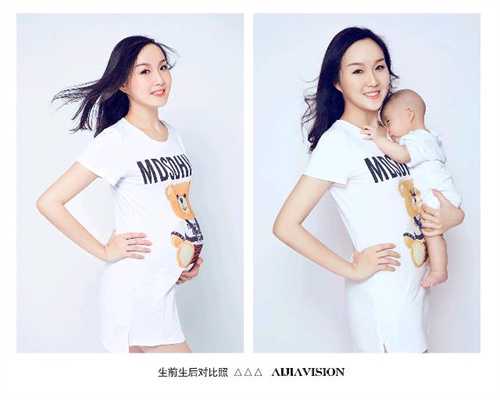 代生孩子_代孕身体条件要求_上海世纪代怀孕可靠