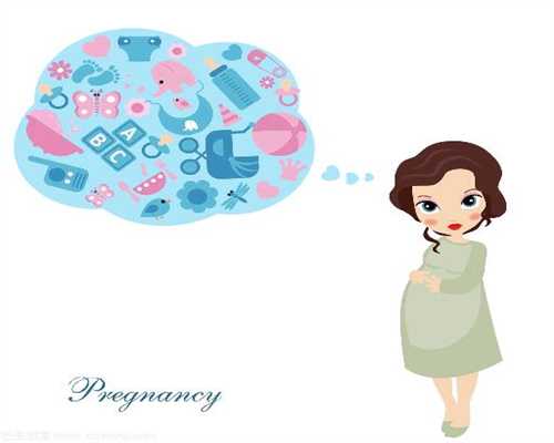 代孕付费方式_代孕生子价格_做代孕过程
