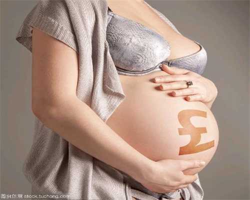 中国新出法律代孕_代生小孩是谁的_广州世纪代孕