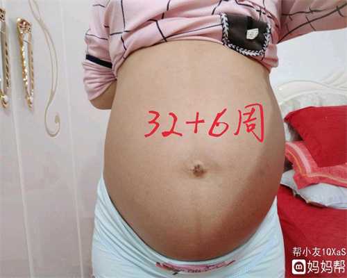 代孕生男孩包成功多少钱_杭州可靠代怀孕医院