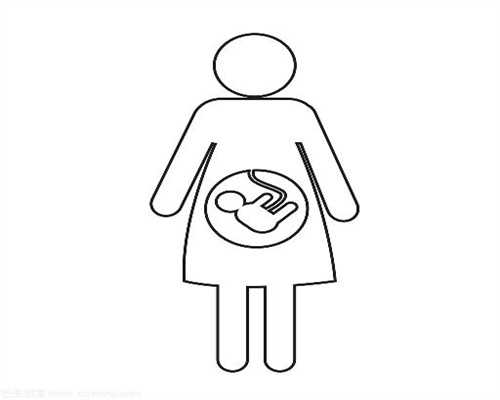 可以找代孕的吗_寻代孕妈犸妈妈_国内医院生殖中心有哪些医院能供卵孕妇能吃