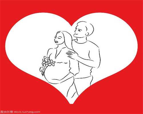 代孕费用便宜吗_哪些州代孕是合法的_泰国第三代试管婴儿生男孩有条件吗？