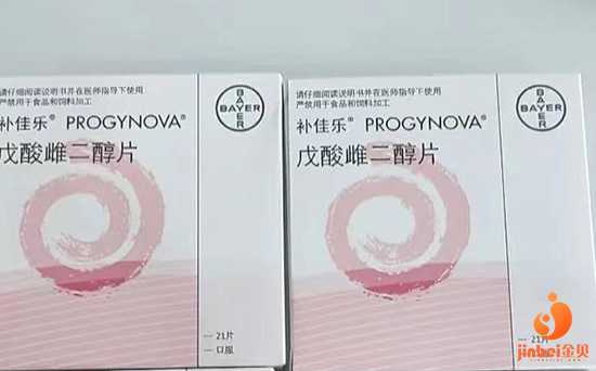 助孕产子需要多少钱_中国最著名助孕公司_试管婴儿打完黄体酮要多久才可以移