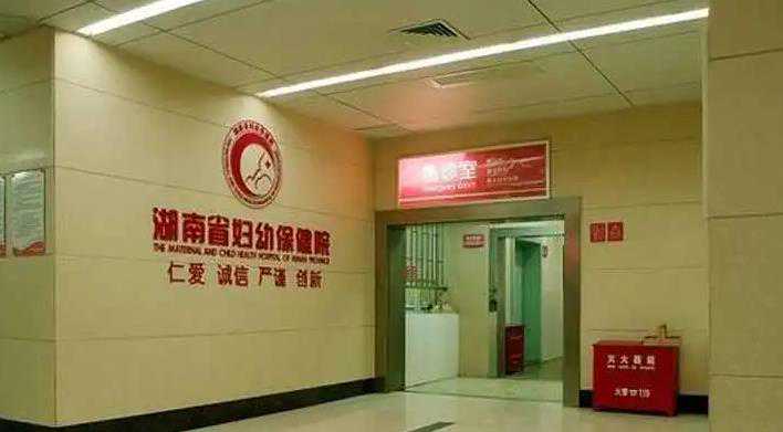 想找个农村女代孕怎样联系_代孕价格表明细_女性去广州南方医院做试管婴儿成